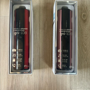 새상품)엑스트라 gni-108 무선 스피커 셀카봉