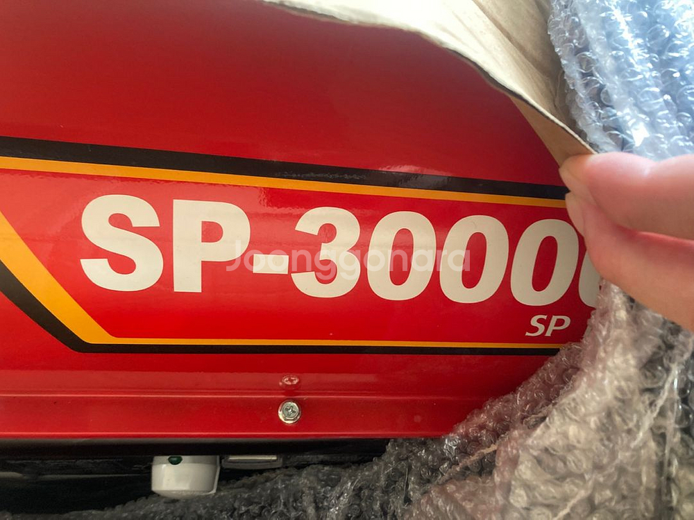 에스피일레멕 등유 열풍기 SP-30000K(약65평형)--2