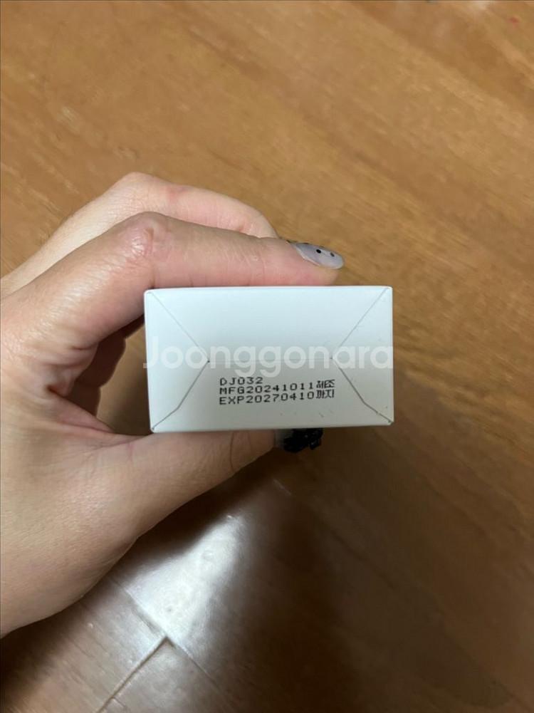 새상품)달바 워터풀 에센스 선크림--2