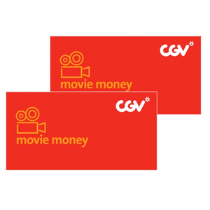 CGV 2인 영화 예매