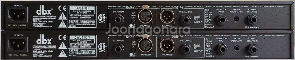 dbx COMPRESSOR 컴프레서 160A 팝니다--2