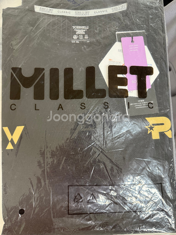 (2xl)2023kt롤스터 월즈 유니폼 미개봉--0