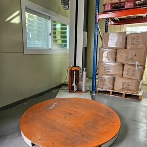 TBT TB-50M 랩핑기