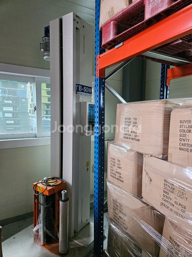 TBT TB-50M 랩핑기--1