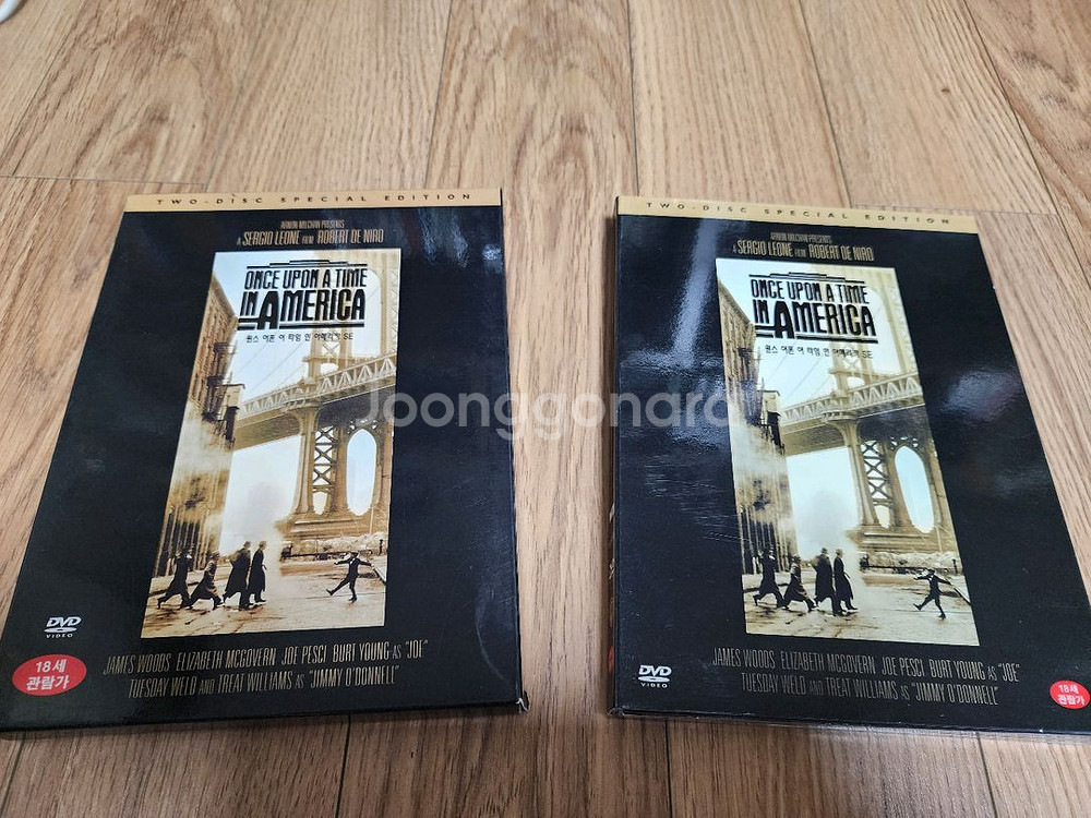 영화 DVD 스페셜에디션 시리즈 일괄 판매합니다--4