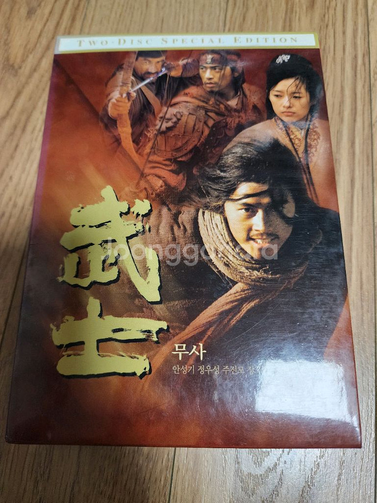 영화 DVD 스페셜에디션 시리즈 일괄 판매합니다--8