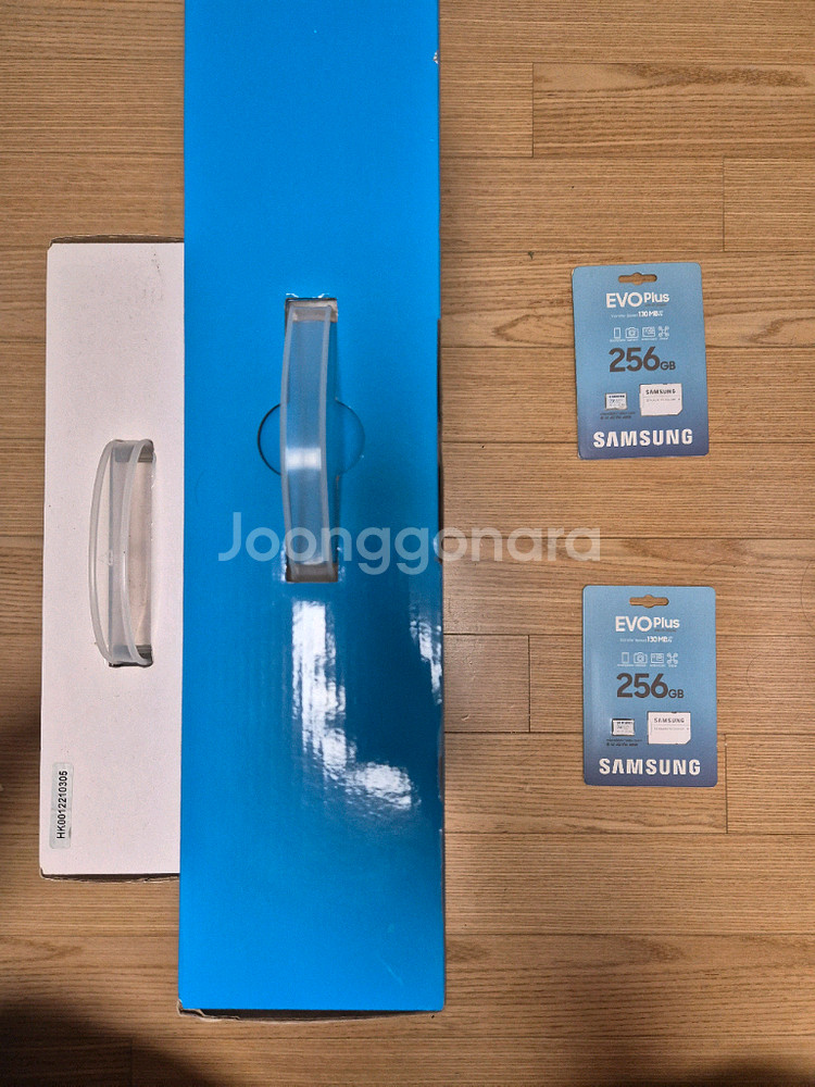 4채널 2대 256G--0