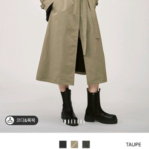 타임 오버사이즈 스트랩 트렌치코트