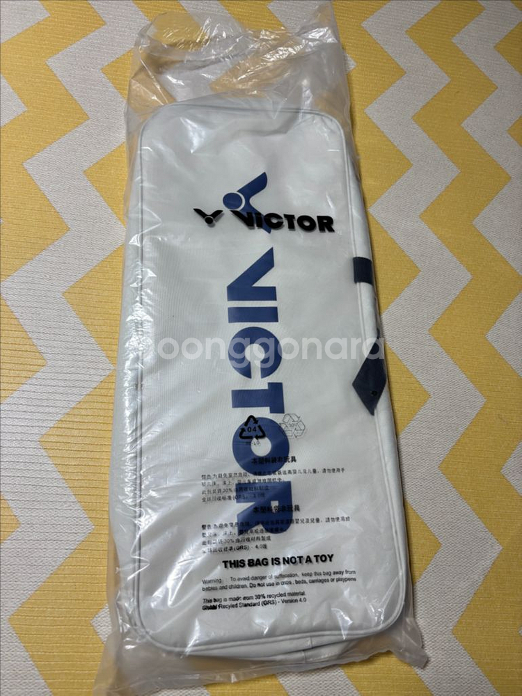 빅터 가방--1