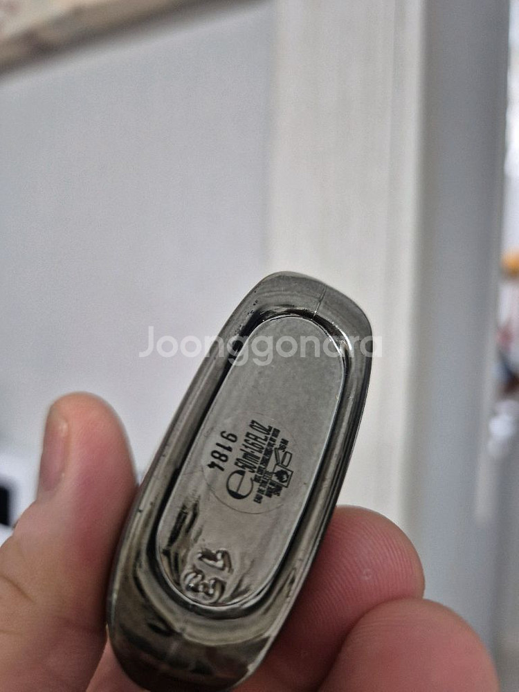 구찌 길티뿌르옴므 50ml--2