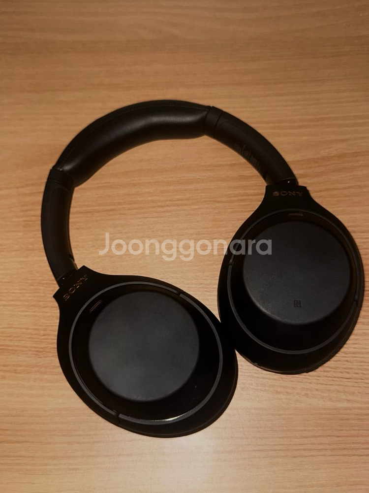 소니 WH-1000XM4--2