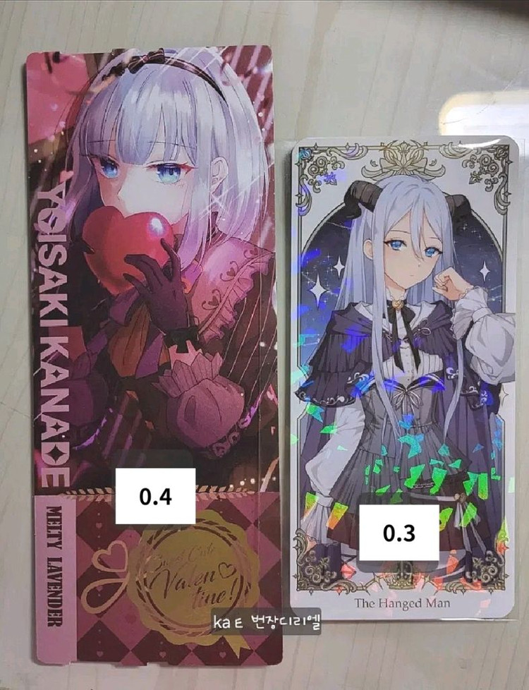 프세카 비공굿 공굿 키링포카 카나데 마후유 에나 미즈키 이미지