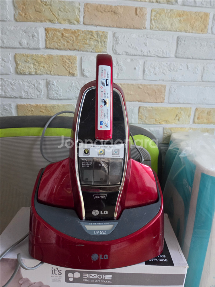 LG 침구청소기 VH9001S 레드 UV 살균--0