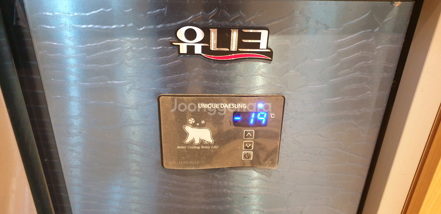유니크 테이블 냉동고 T1200 팝니다--0