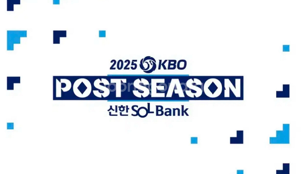 플레이오프 5차전 1루 단석 명당 - 한화 삼성--0