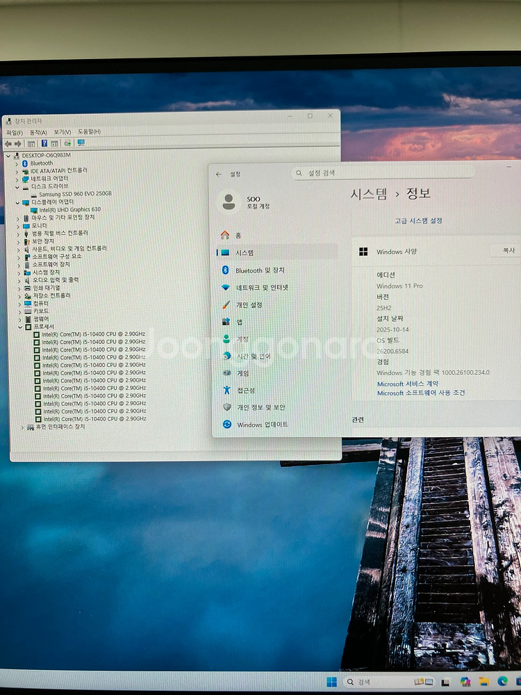 레노버 미니 PC--2