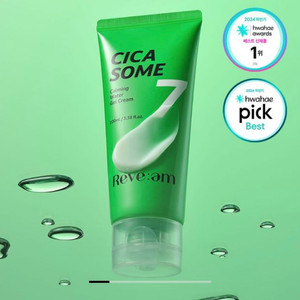 새상품 리브엠 시카좀 카밍 워터 젤크림 기기관리크림