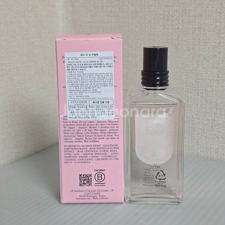 록시땅 로즈 향수--1