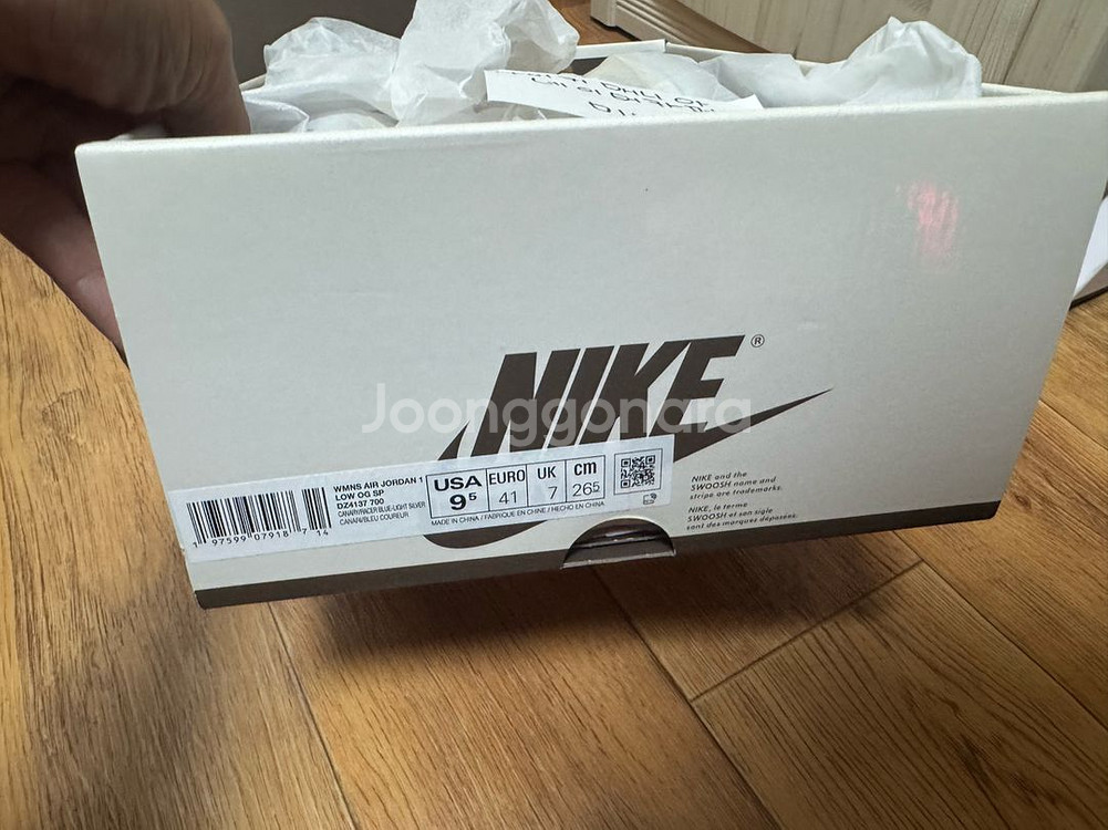 스캇 카나리 265--0