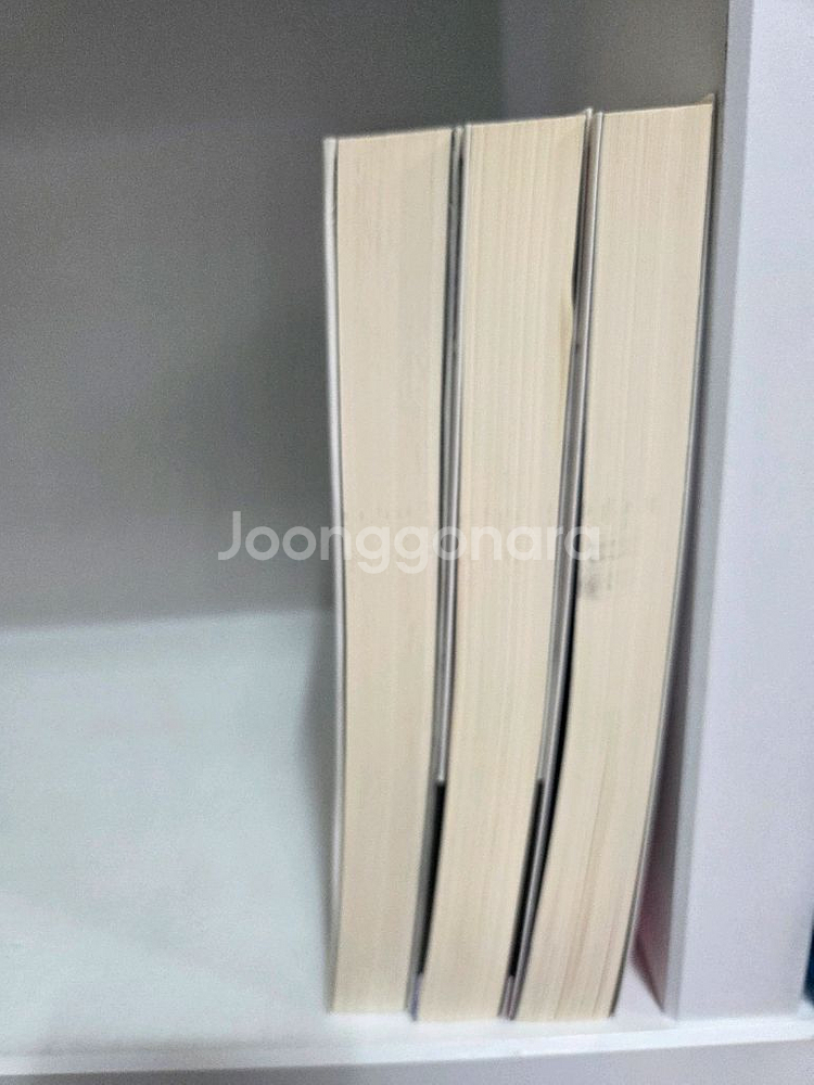 택포) 그녀가 공장저로 가야 했던 사정 1-3권--3