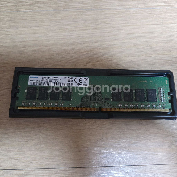 삼성 DDR4 16G 21300 1개--0