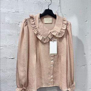 플로움 베이지 카라 블라우스
