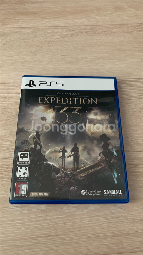 ps5 클레르 옵스퀴르 33원정대--0