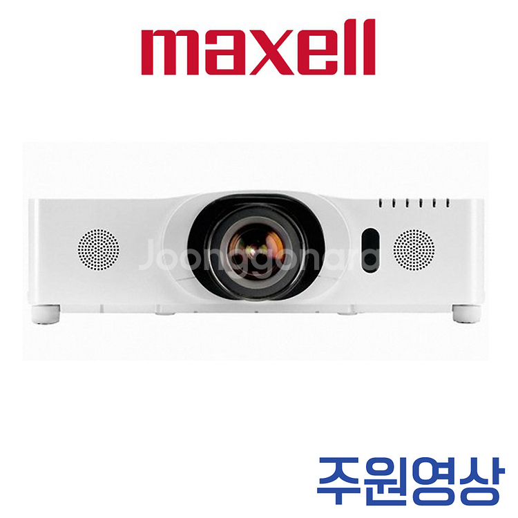 맥셀 MC-X8170 7000안시 빔프로젝터 /단순개봉--0