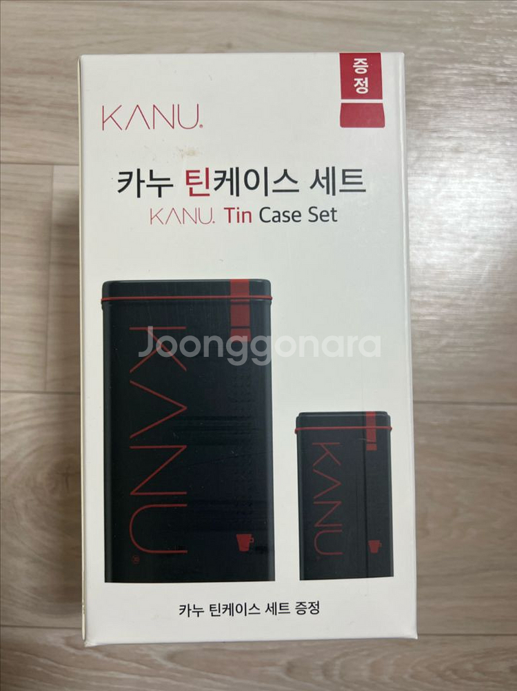 스타벅스 카누 틴케이스--1