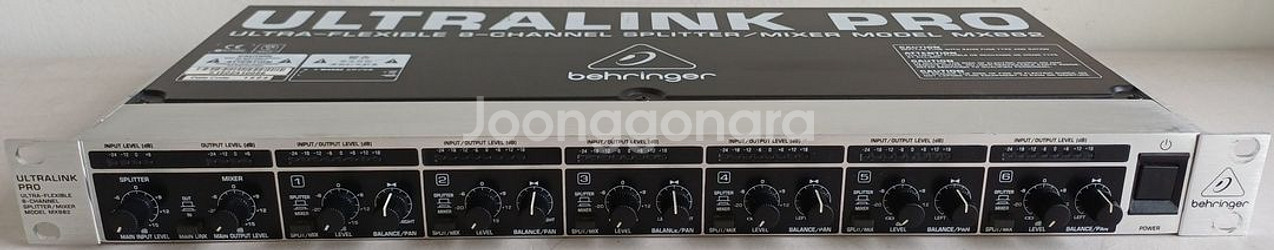 베링거 SPLITTER MIXER MX882 팝니다--0