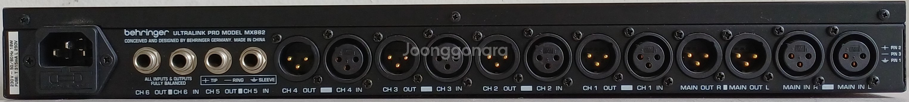 베링거 SPLITTER MIXER MX882 팝니다--2