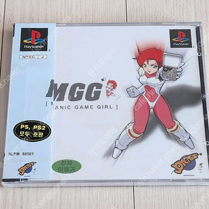 국내 정발 플레이스테이션1 PS1 매닉게임걸밀봉 신품