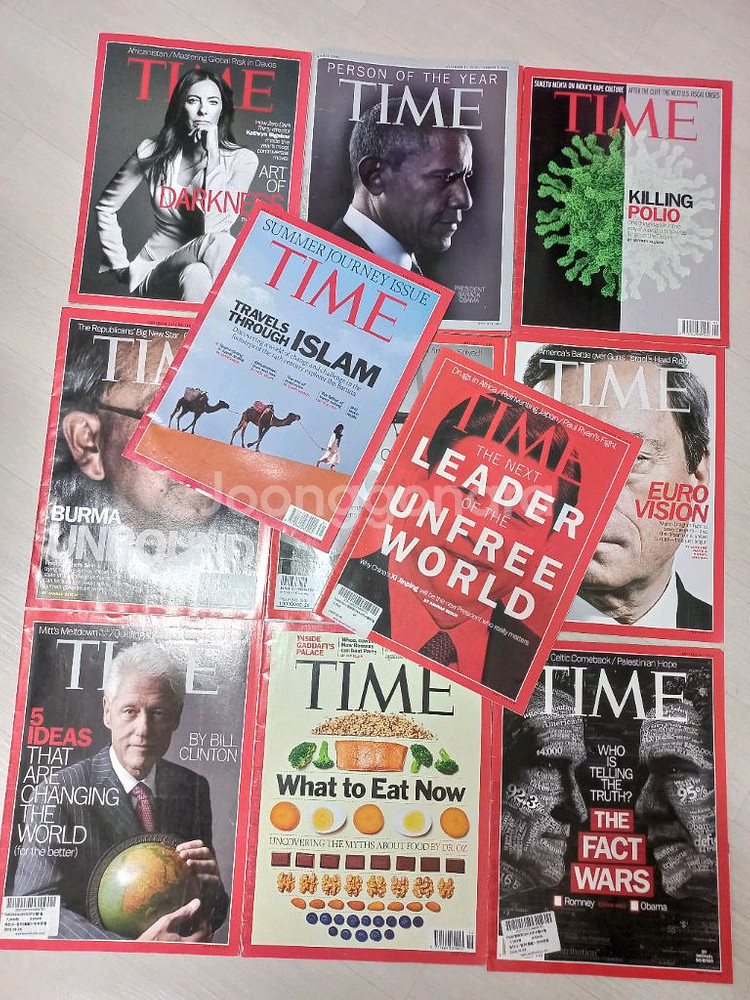 타임지 타임매거진--1