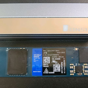 WD Blue SN570 M.2 NVMe 2TB