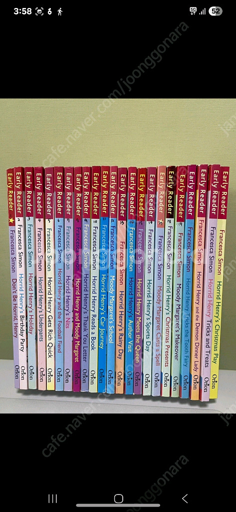 호리드헨리 Horrid Henry 23권20,000 원--0