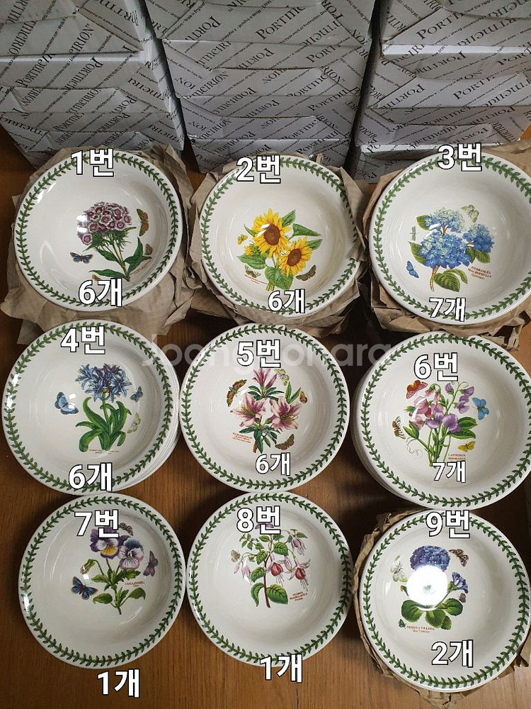 영국 포트메리온 딥파스타볼 개당값 (백화점새상품--0