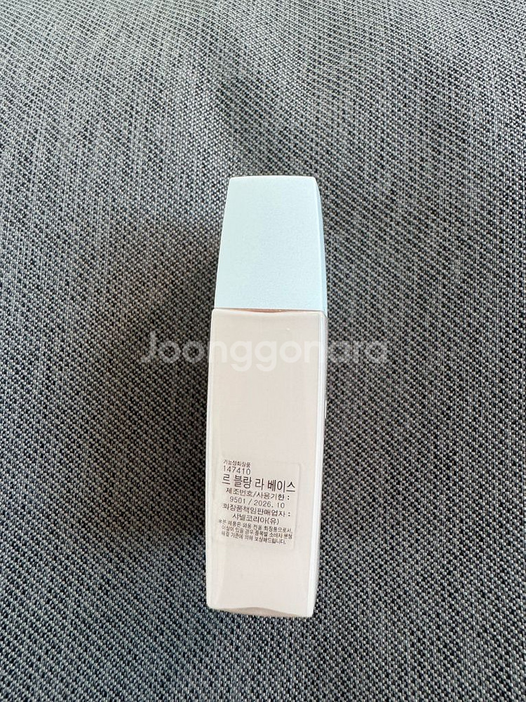 샤넬 르블랑 베이스--2