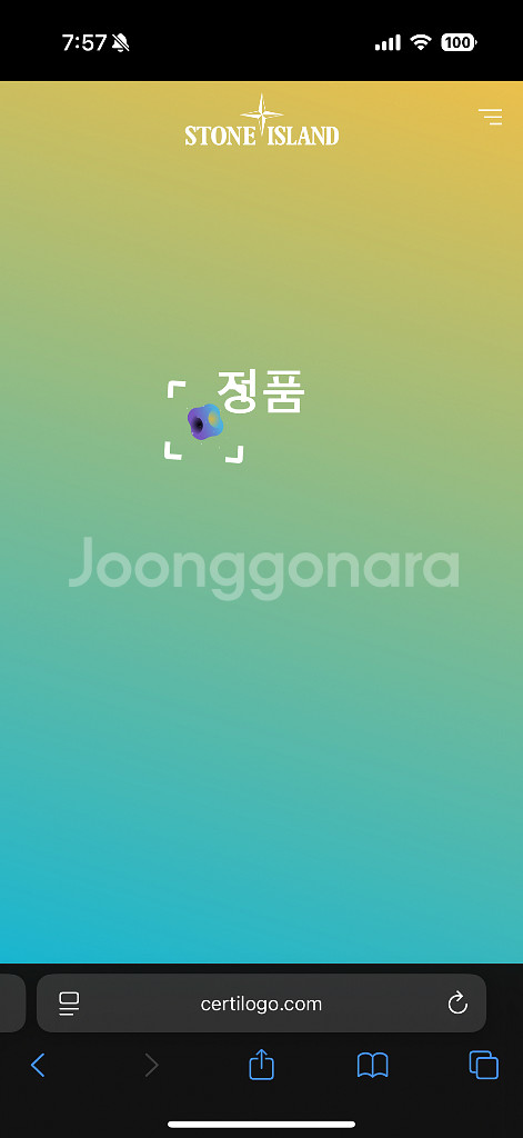 스톤아일랜드 올드이펙트 오버셔츠 22SS L사이즈--7