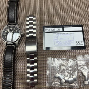 해밀턴 카키필드 오토 42mm 티타늄 팝니다