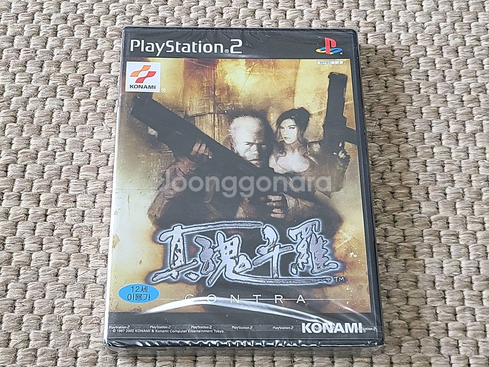 플레이스테이션2 PS2 플스2 진콘트라 게임신품 밀봉품--0