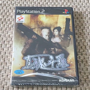 플레이스테이션2 PS2 플스2 진콘트라 게임신품 밀봉품