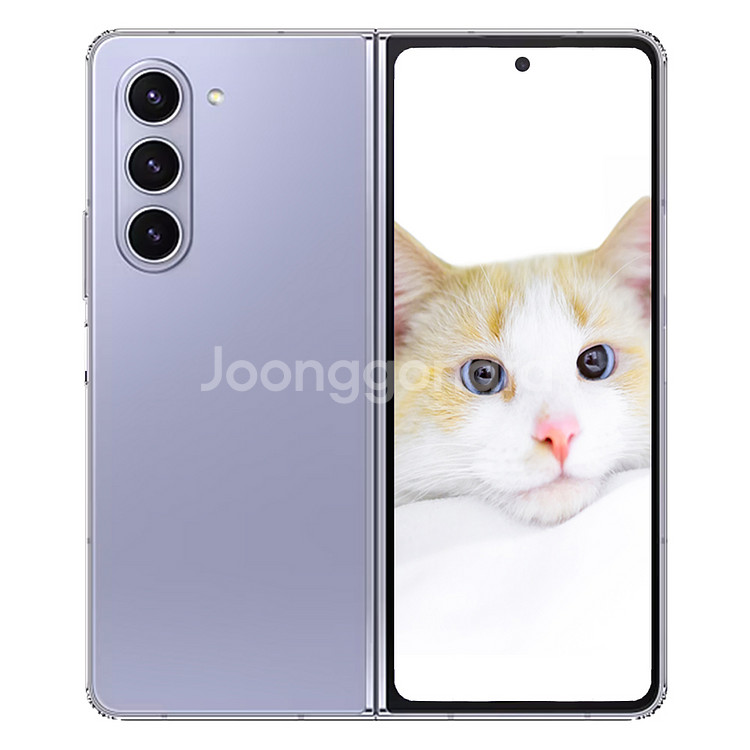 삼성전자 갤럭시 Z폴드5 512GB 새상품 미개봉--2