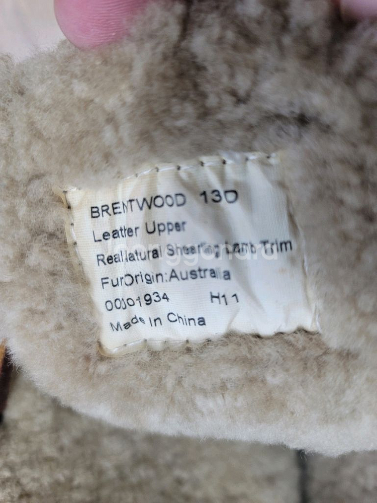 폴로 방한부츠(290~295mm)--4