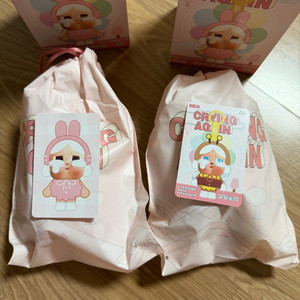 팝마트 크라이베이비어게인 키링 (토끼/꿀벌)