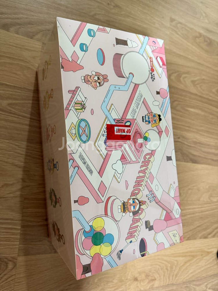 팝마트 크라이베이비어게인 키링 (토끼/꿀벌)--1