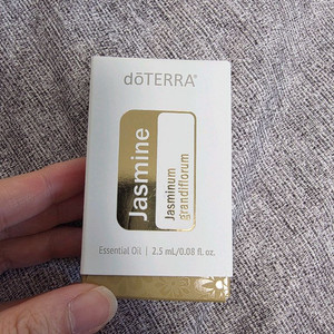 자스민 오또 오일