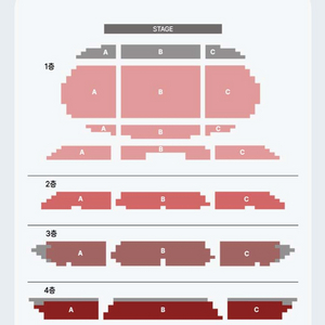 <1열>12월 24일 YB콘서트 1층 B구역 2연석