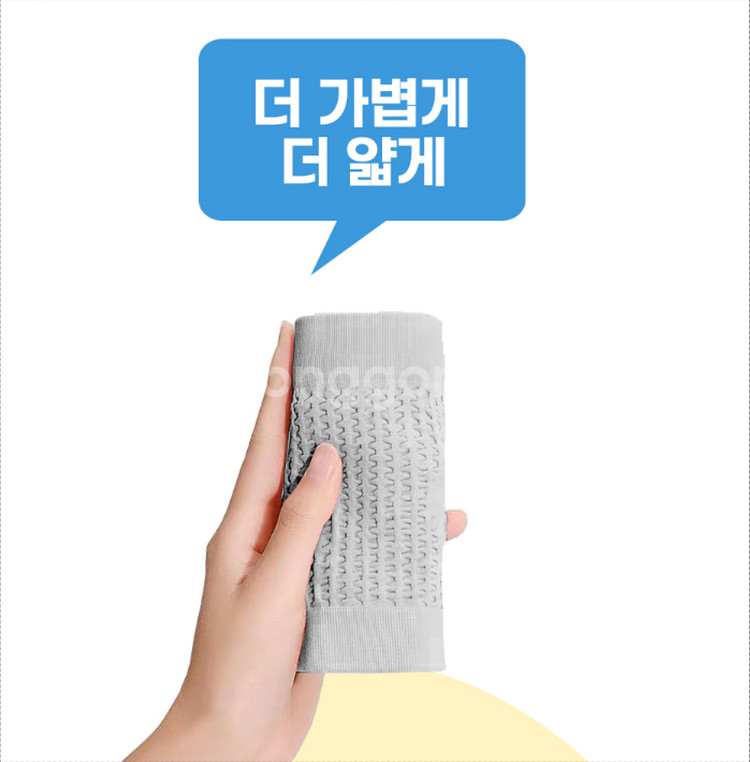 슬림핏 러닝 밴드--4