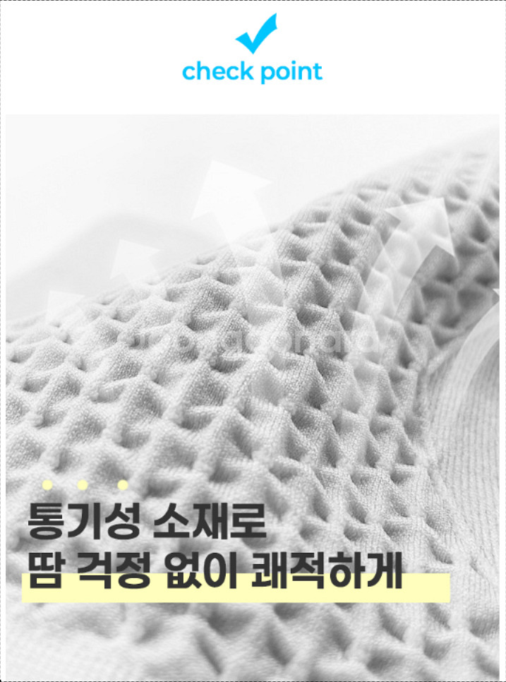 슬림핏 러닝 밴드--5