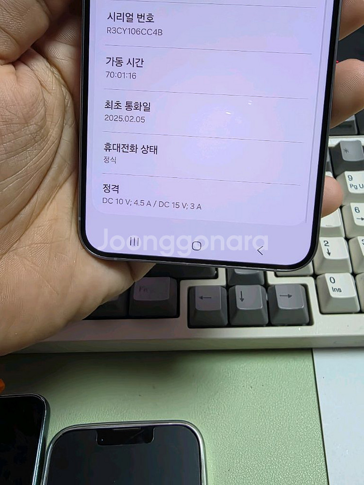 (5700)갤럭시s25플러스 512 판매--3